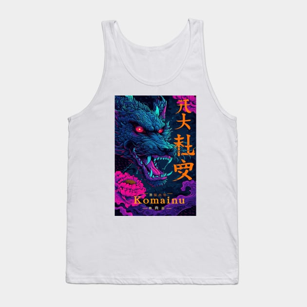 Spectral Komainu Protector #1 Tank Top by TooplesArt